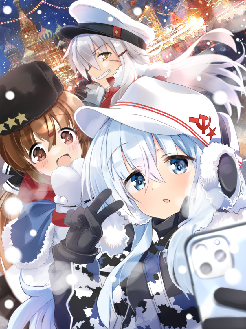 Hibiki (Kancolle) Rule 34 Image
