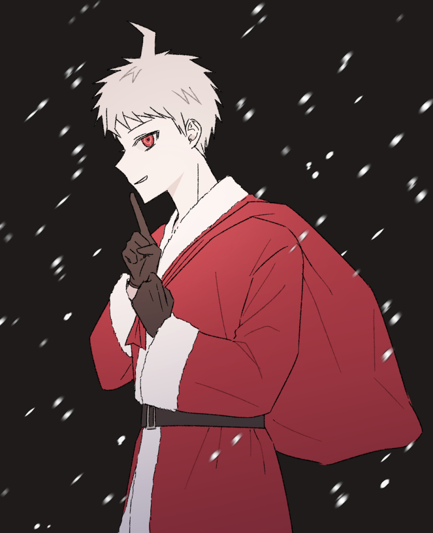 Hinata Hajime (Danganronpa (Series)) Rule 34 Image
