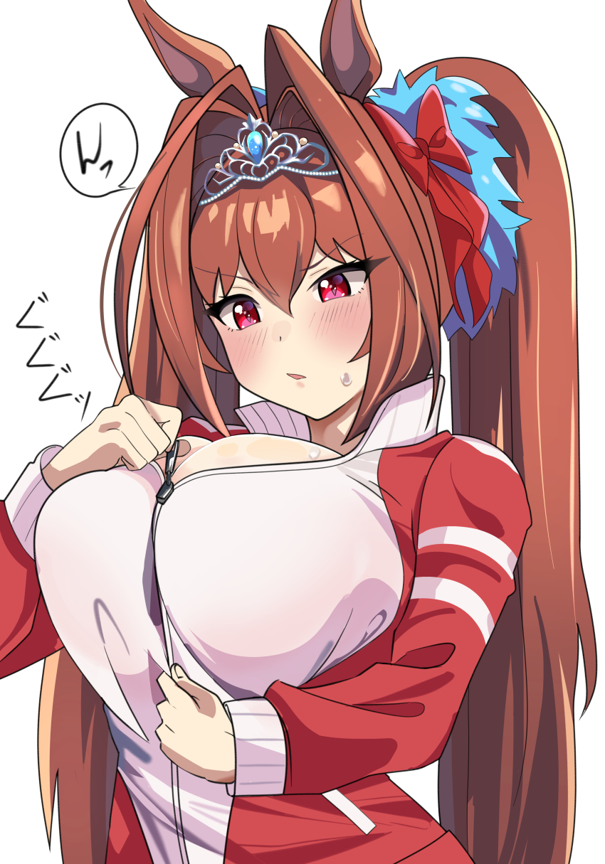 Daiwa Scarlet (Umamusume) Rule 34 Image