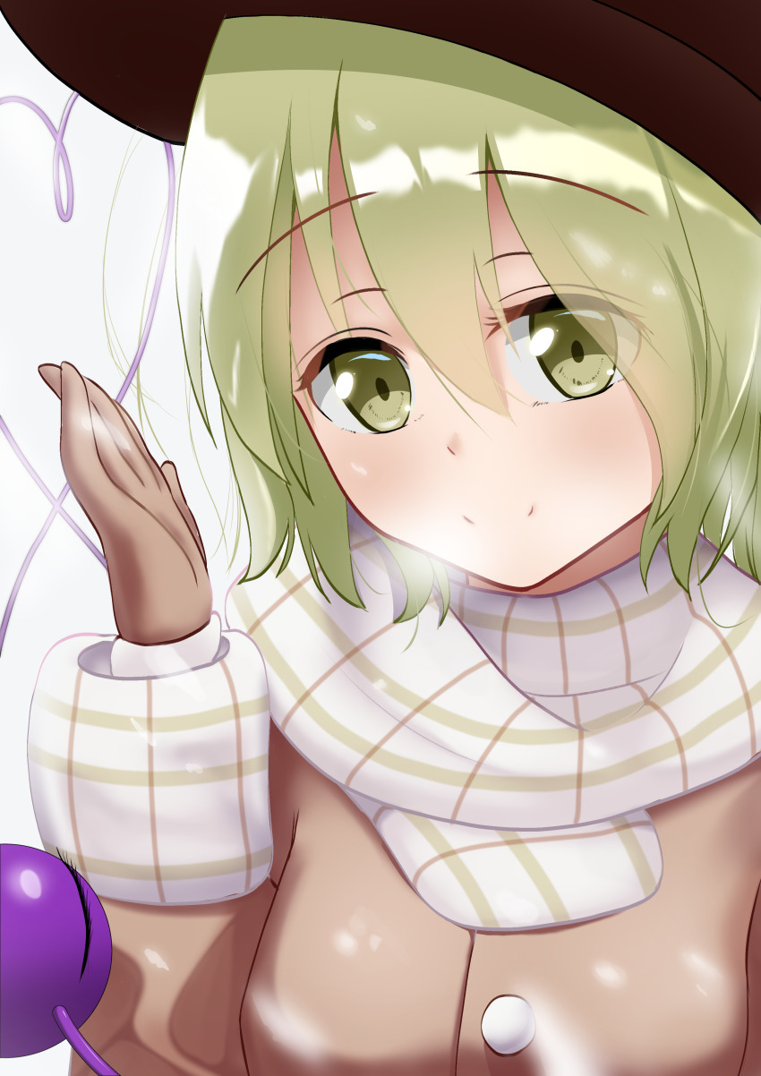Komeiji Koishi (Touhou) Rule 34 Image