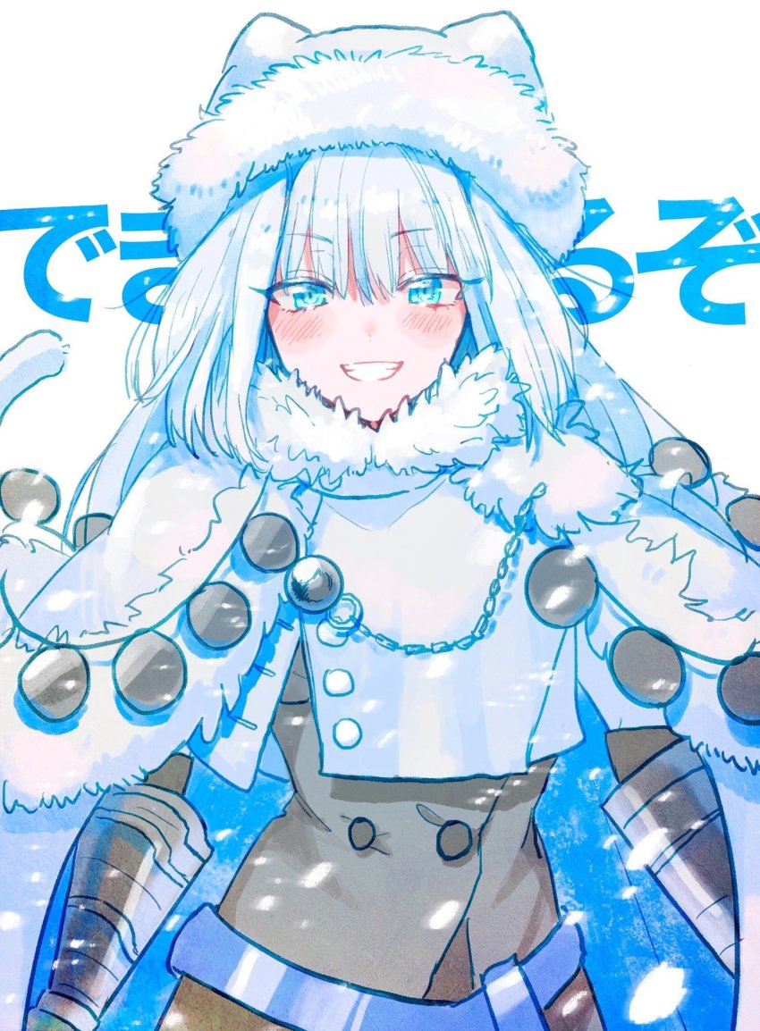 Dobrynya Nikitich (Fate) Rule 34 Image