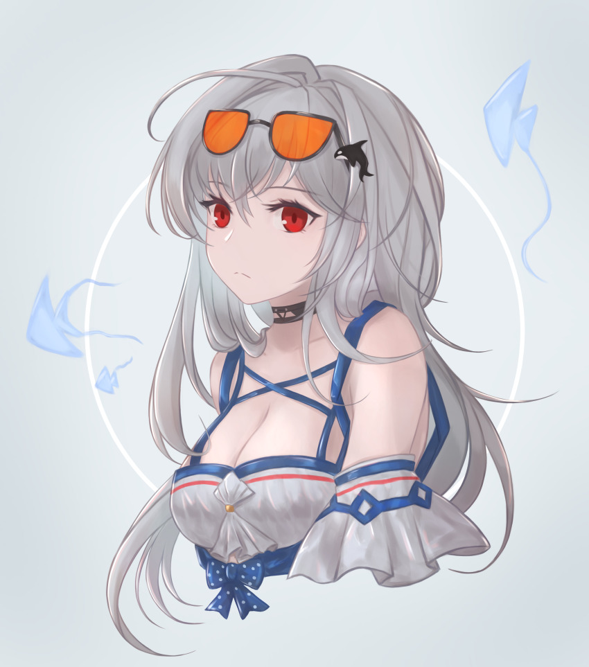 Skadi (Arknights) Rule 34 Image