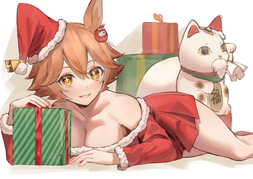 Matikanefukukitaru (Umamusume) Rule 34 Image