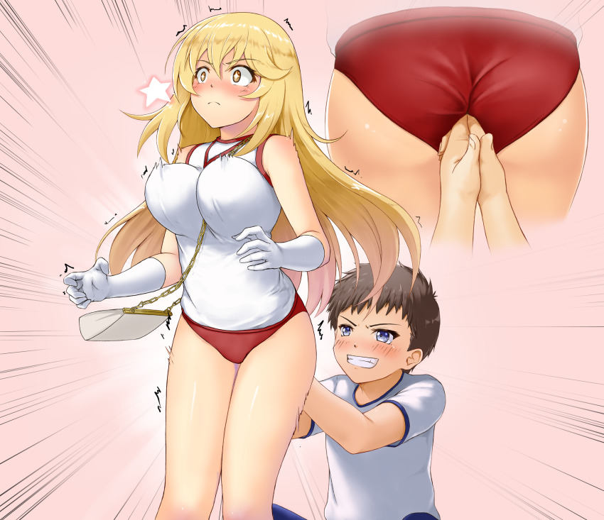 Shokuhou Misaki (Toaru Kagaku No Railgun) Rule 34 Image