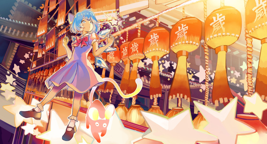 Cirno (New Year) Rule 34 Image