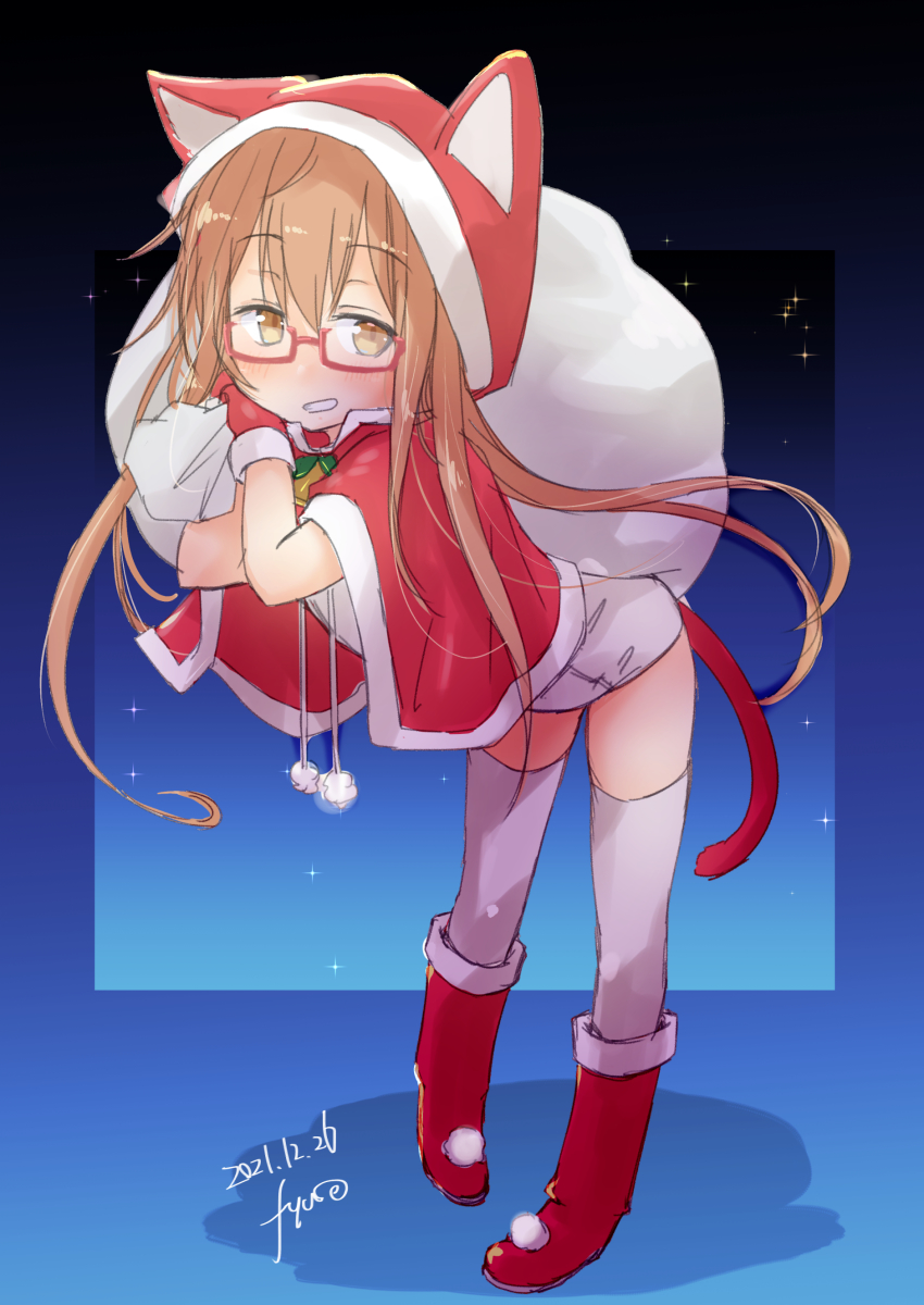Christmas Rule 34 Image