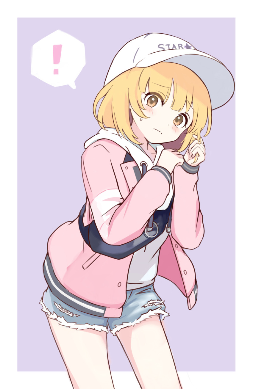 Chieru (Princess Connect!) Rule 34 Image