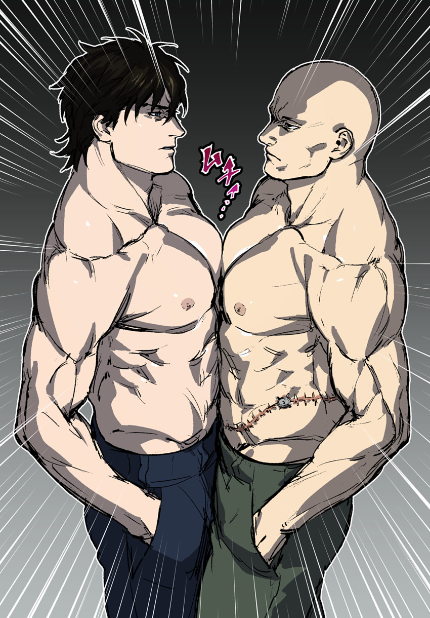 Check Copyright Rule 34 Image