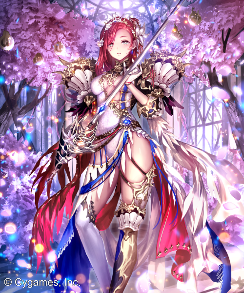 Shingeki No Bahamut Rule 34 Image