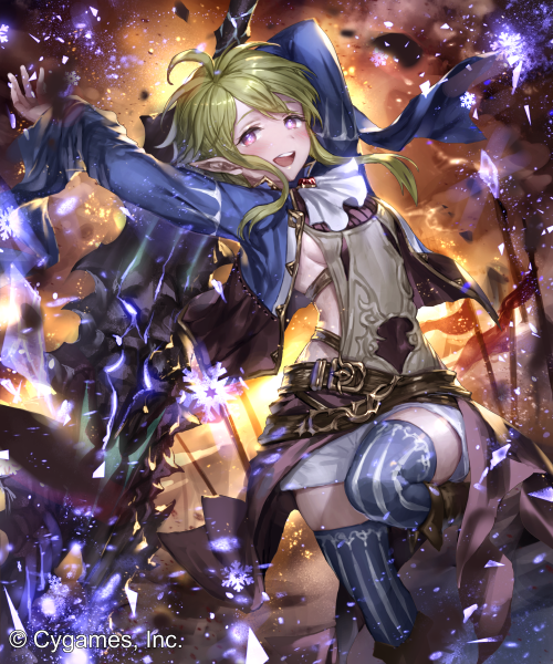Shingeki No Bahamut Rule 34 Image