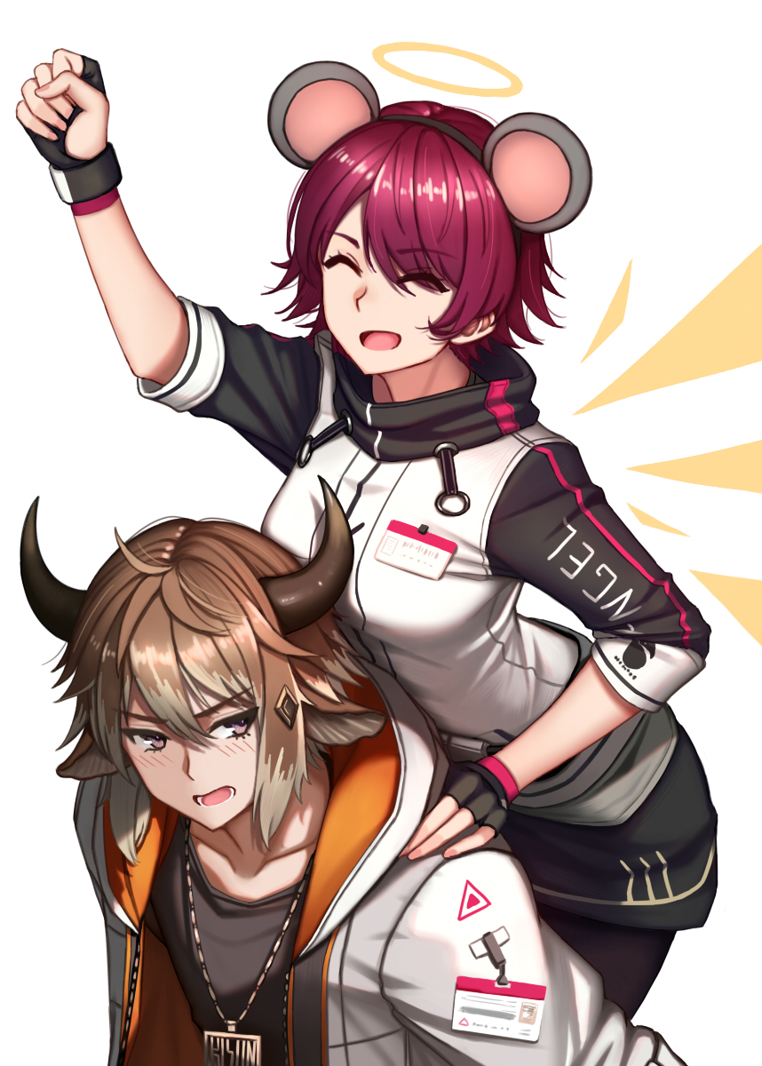 Bison (Arknights) Rule 34 Image
