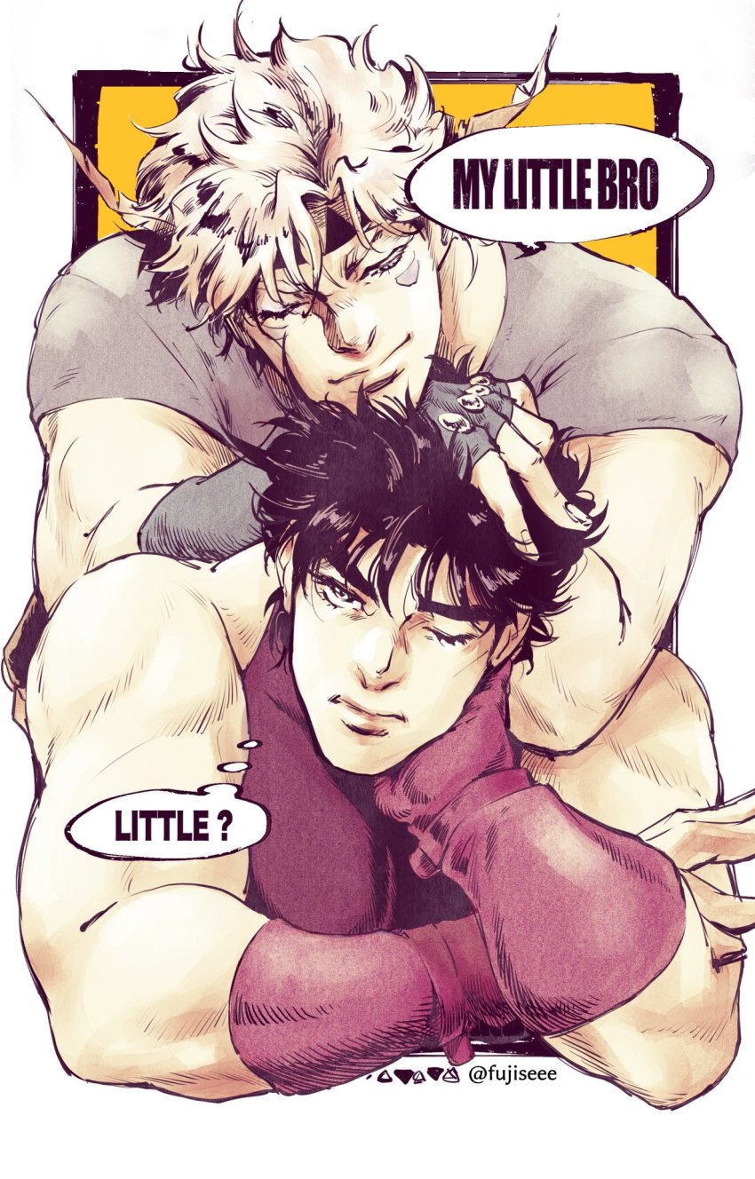 Joseph Joestar (Battle Tendency) Rule 34 Image