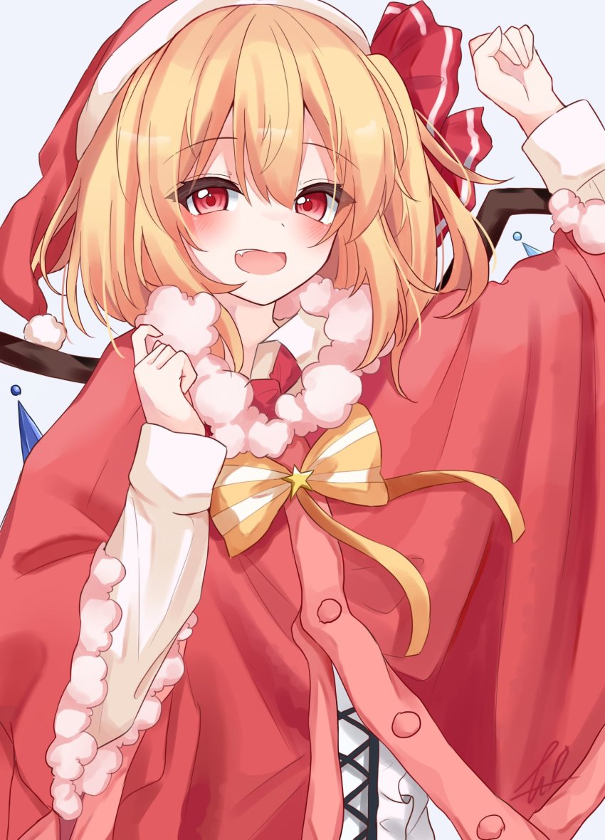 Flandre Scarlet (Christmas) Rule 34 Image