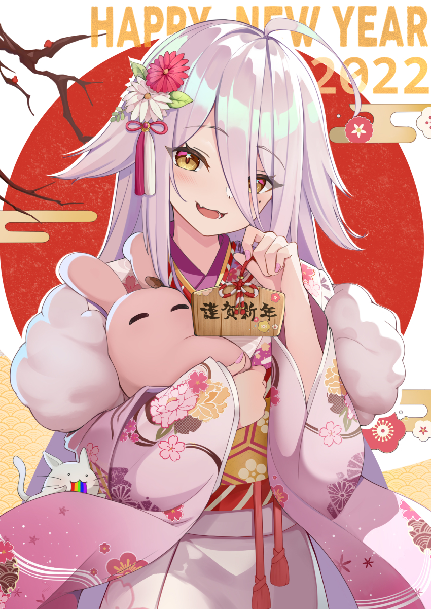 Happy New Year Rule 34 Image