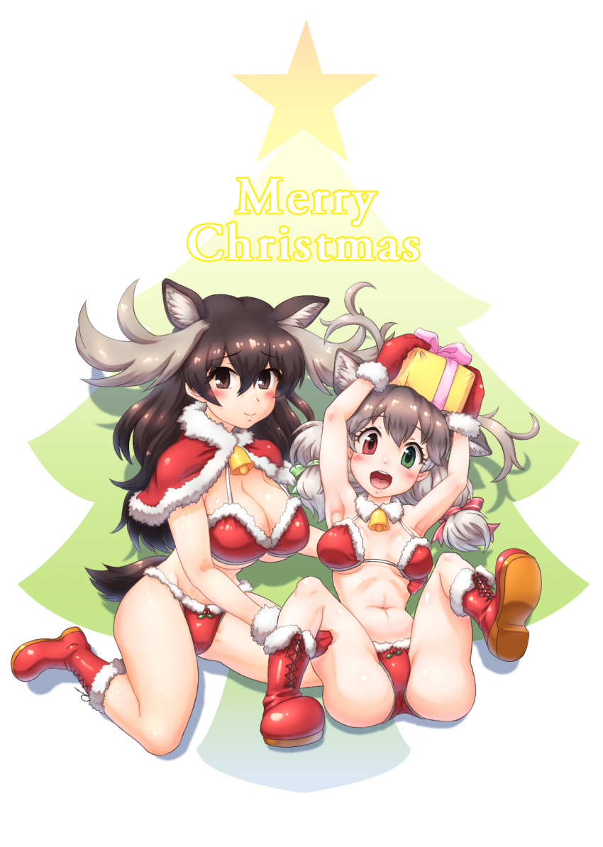 Moose (Kemono Friends) Rule 34 Image