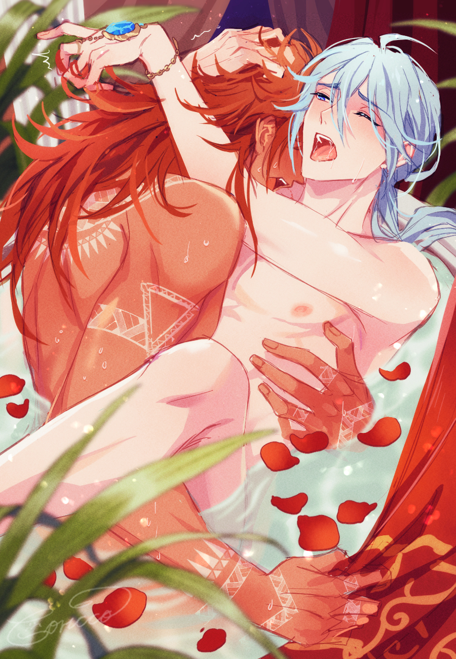 Dante (Nu: Carnival) Rule 34 Image