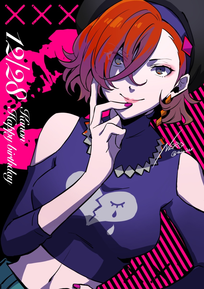 Subarashiki Kono Sekai Rule 34 Image