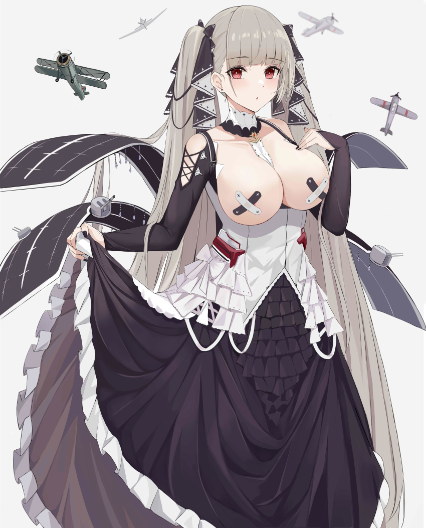 Formidable (Azur Lane) Rule 34 Image