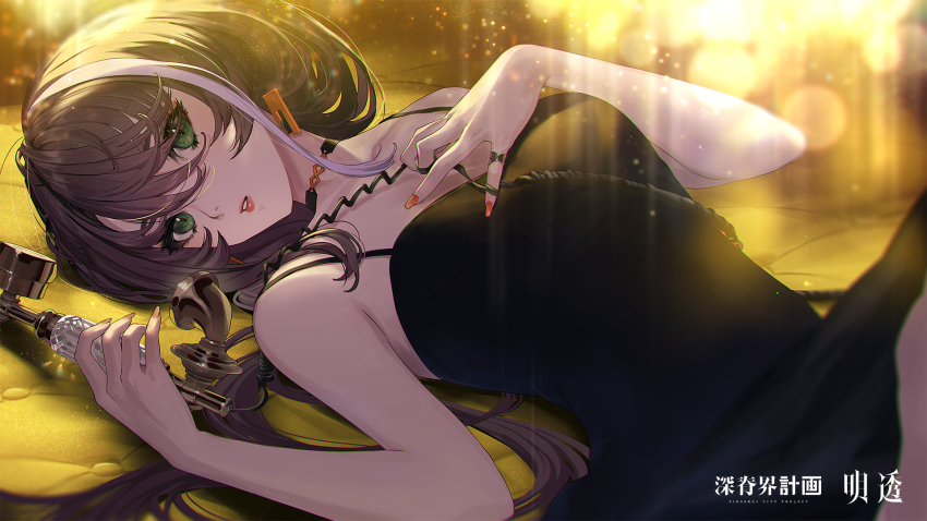 Kamitsubaki Studio Rule 34 Image