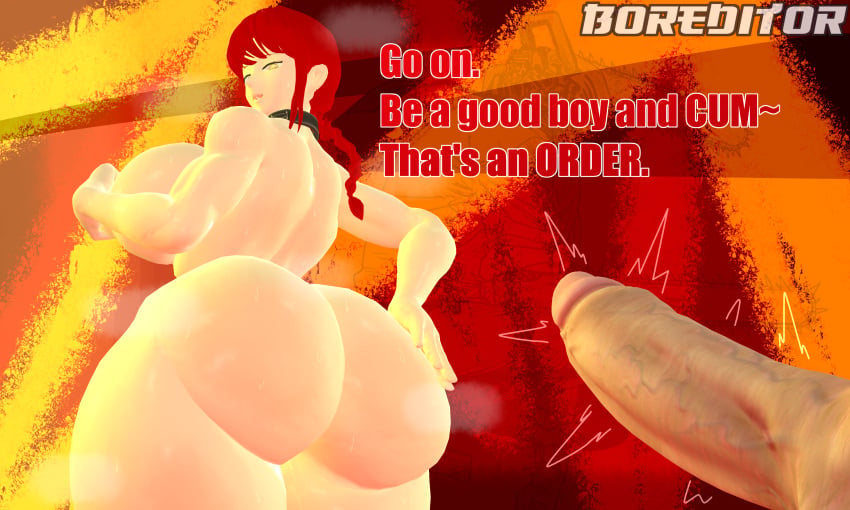 Makima (Chainsaw Man) Rule 34 Image