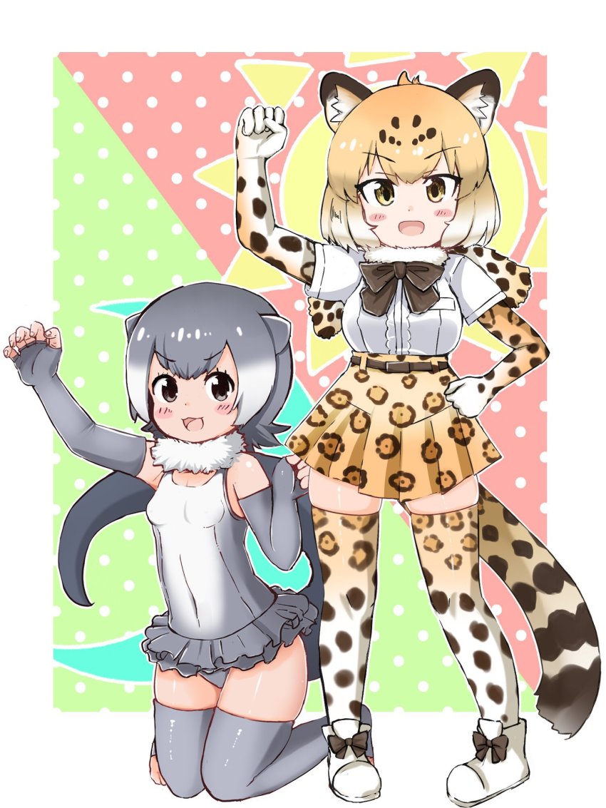 Jaguar (Kemono Friends) Rule 34 Image