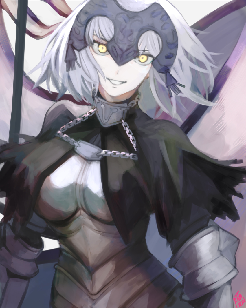 Jeanne D'Arc (Fate) Rule 34 Image