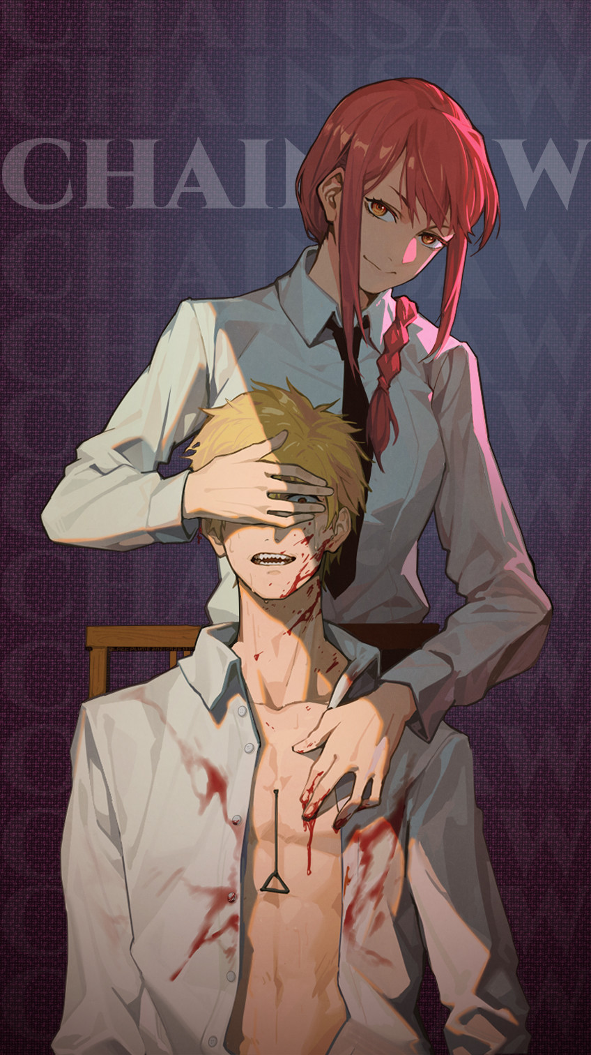 Denji (Chainsaw Man) Rule 34 Image
