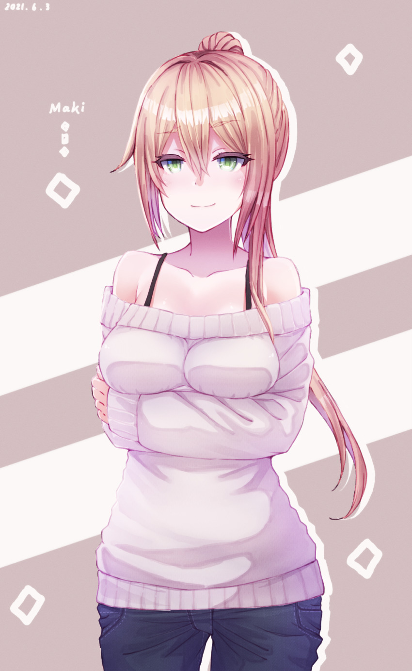 Tsurumaki Maki (Voiceroid) Rule 34 Image