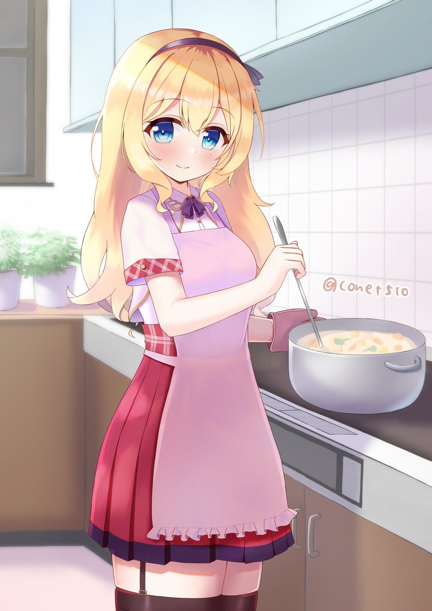 Leander (Azur Lane) Rule 34 Image