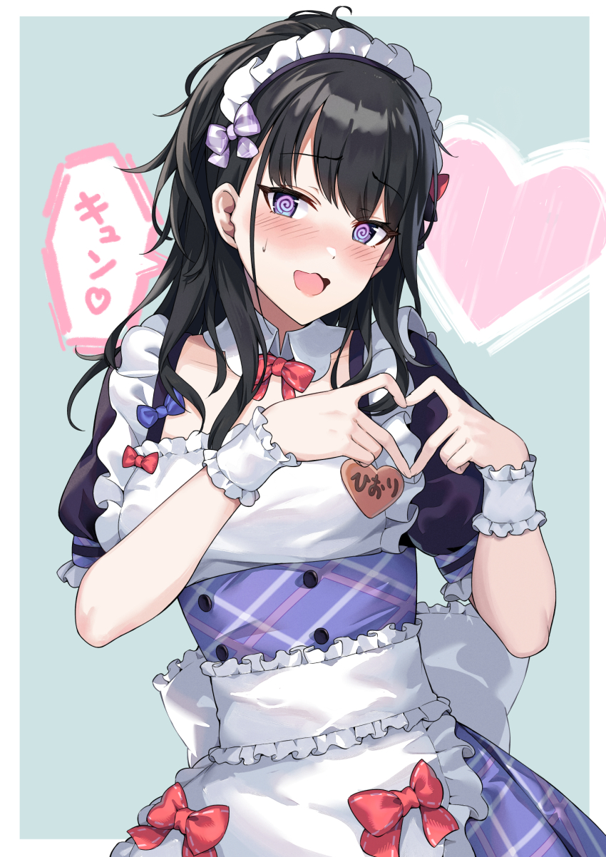 Kazano Hiori (Idolmaster) Rule 34 Image
