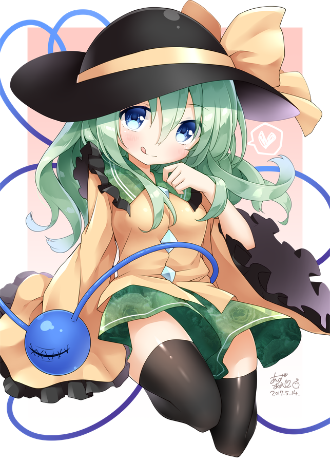 Komeiji Koishi (Touhou) Rule 34 Image