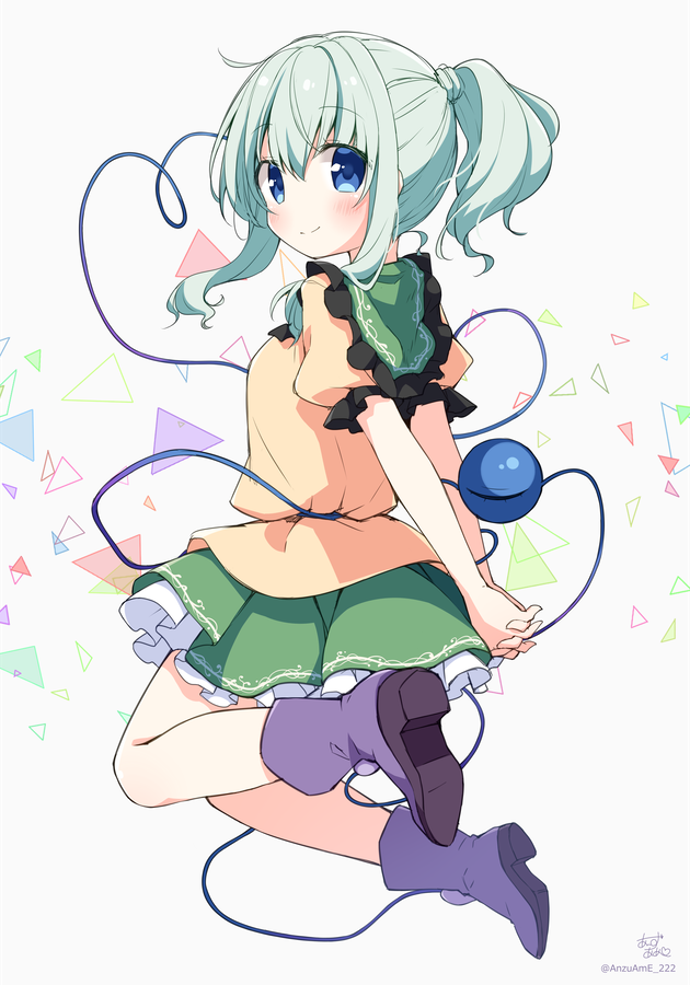 Komeiji Koishi (Touhou) Rule 34 Image