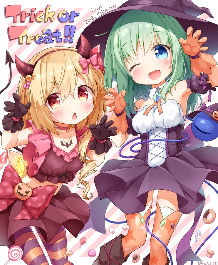 Flandre Scarlet (Touhou) Rule 34 Image