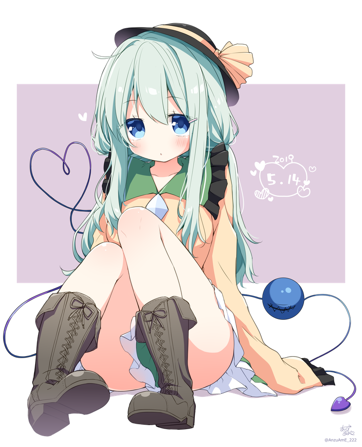 Komeiji Koishi (Touhou) Rule 34 Image