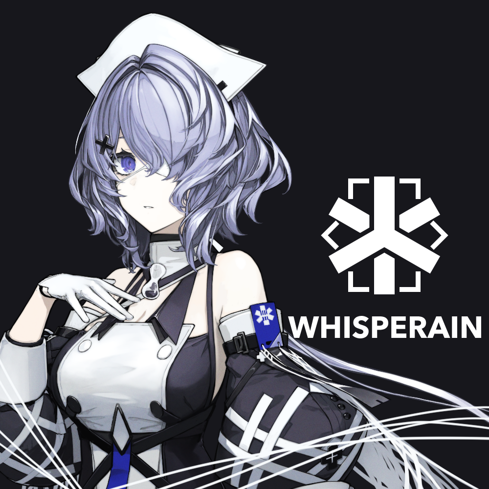 Whisperain (Arknights) Rule 34 Image