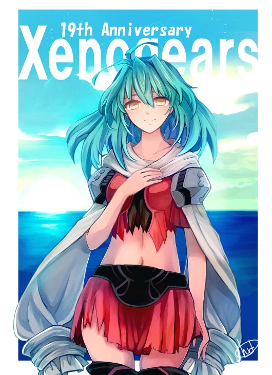 Emerada (Xenogears) Rule 34 Image