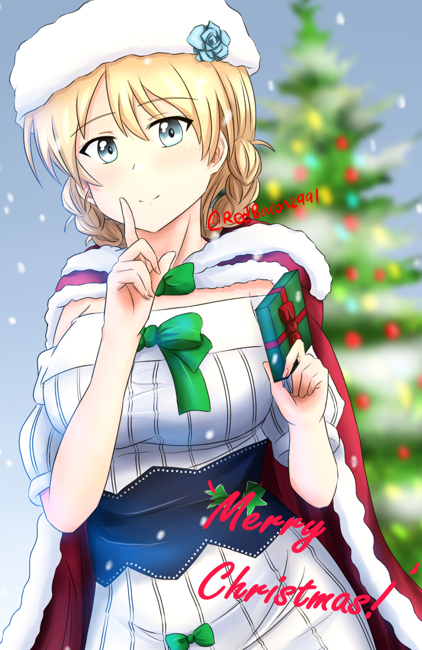 Christmas Rule 34 Image