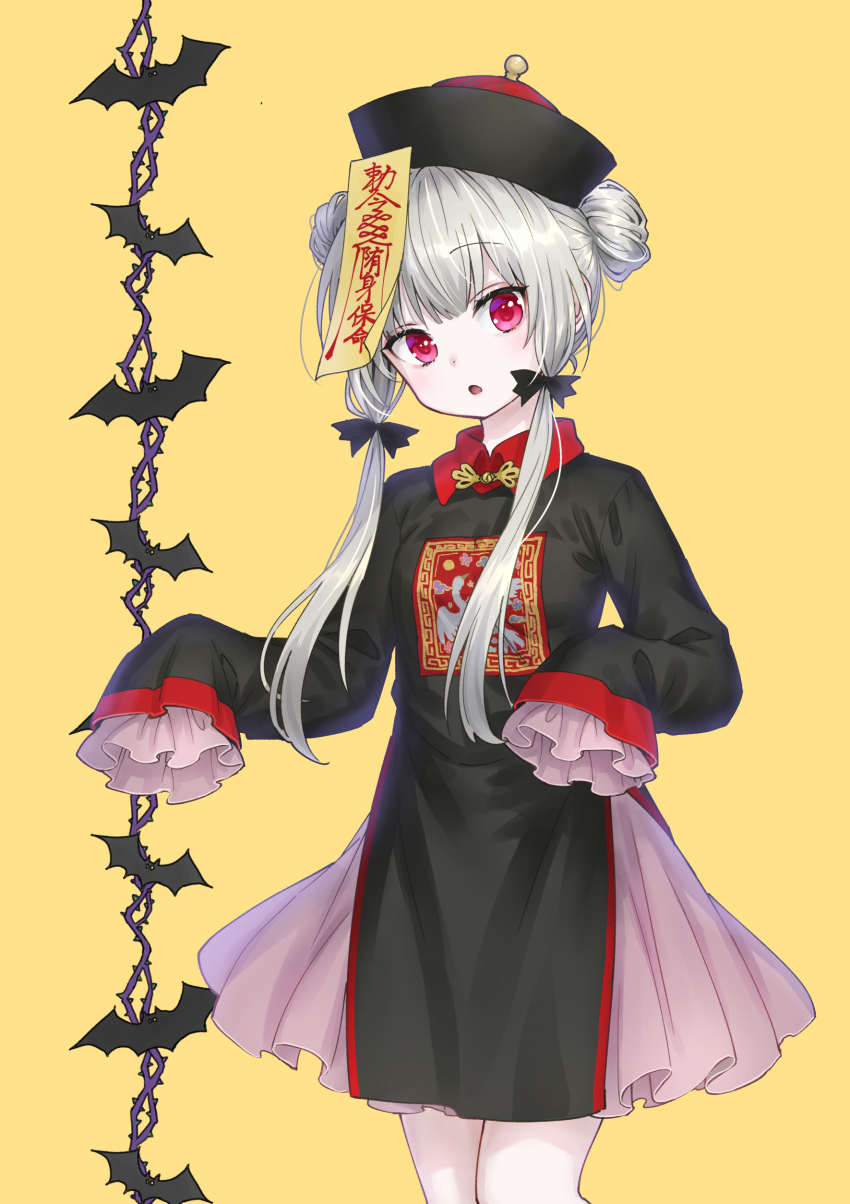 Sophie Twilight (Tonari No Kyuuketsuki-San) Rule 34 Image