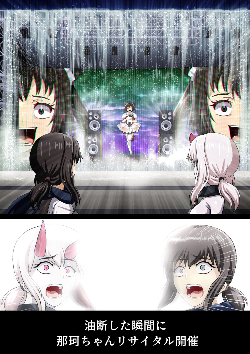 Kantai Collection Rule 34 Image