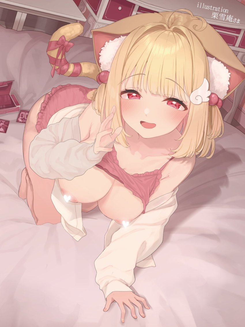Nekoma Karin (Kemomimi Refle!) Rule 34 Image
