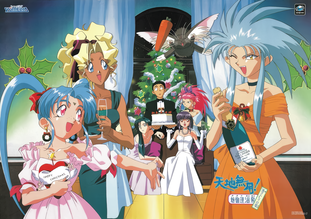 Christmas Rule 34 Image