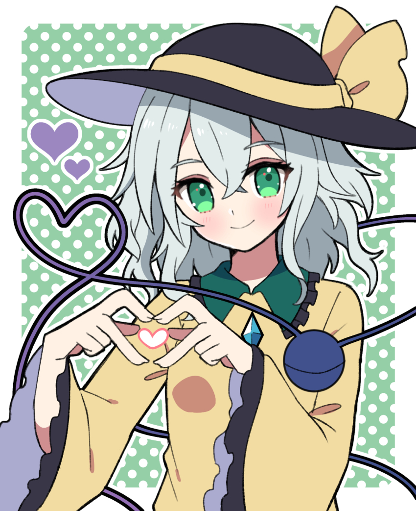 Komeiji Koishi (Touhou) Rule 34 Image
