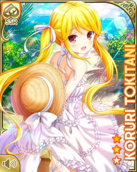 Card (Medium) Rule 34 Image