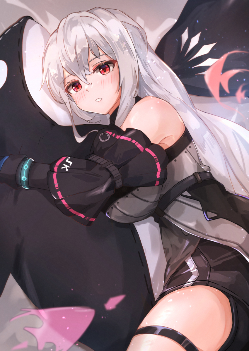 Skadi (Arknights) Rule 34 Image