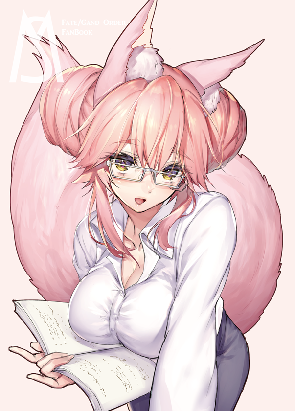 Koyanskaya (Fate) Rule 34 Image