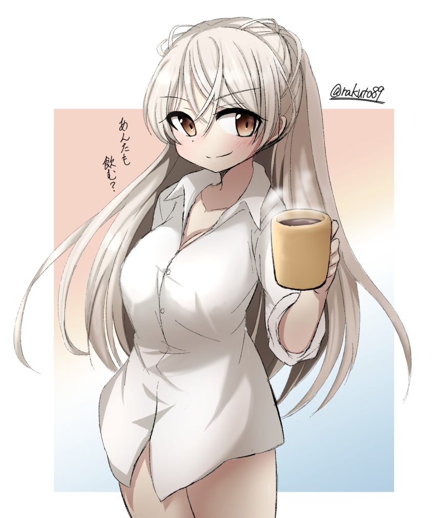Conte Di Cavour (Kancolle) Rule 34 Image