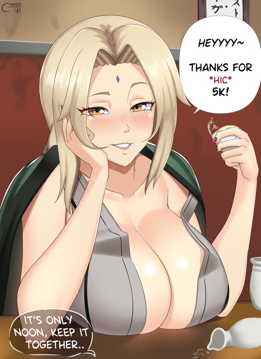 Tsunade (Naruto) Rule 34 Image