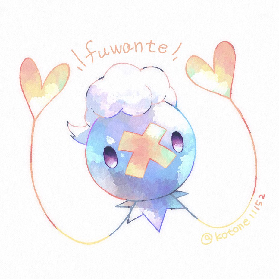 Drifloon (Nintendo) Rule 34 Image