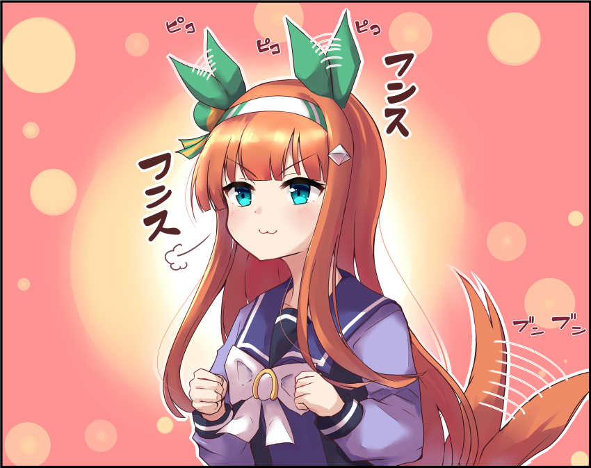 Silence Suzuka (Umamusume) Rule 34 Image