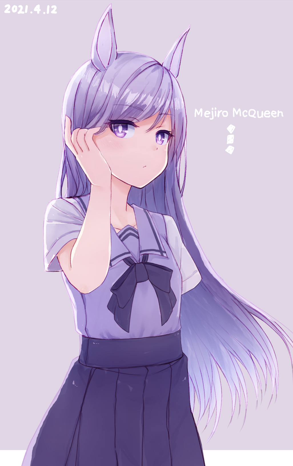 Mejiro Mcqueen (Umamusume) Rule 34 Image
